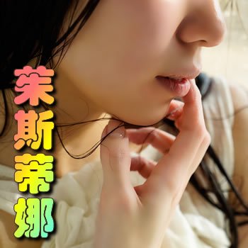 ��˹����