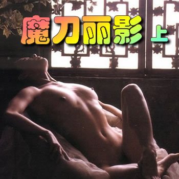 ħ����Ӱ ��