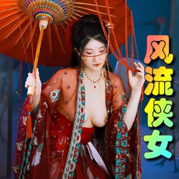 ������Ů