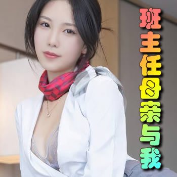 �������ҵ���������ʦ