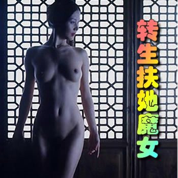 ת������ħŮ