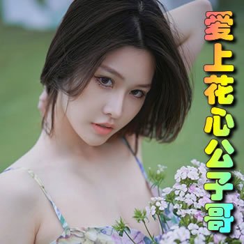 ���ϻ��Ĺ��Ӹ�