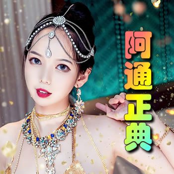 ��ͨ����