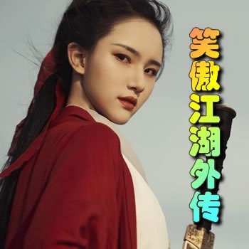 Ц�������⴫