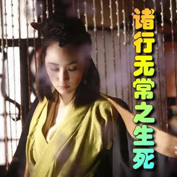 �����޳�֮����