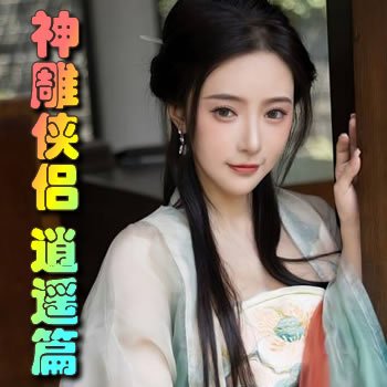 ������� ��ңƪ