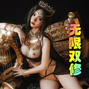 ����˫��