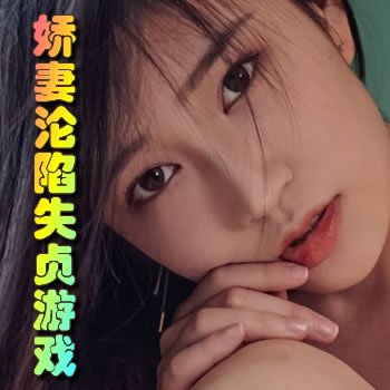 ����������ʧ����Ϸ