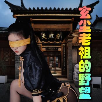 ���������Ұ��