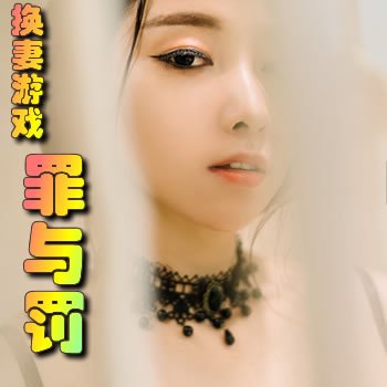 ������Ϸ֮���뷣