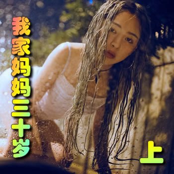 �Ҽ�������ʮ��(��)