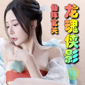 ������Ӱ18������������