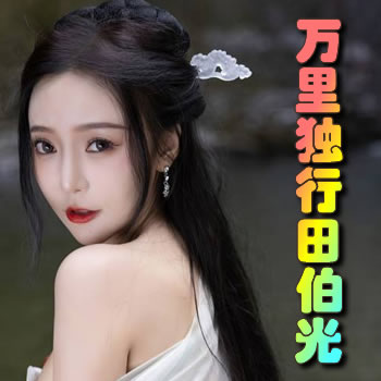 ��������ﲮ��