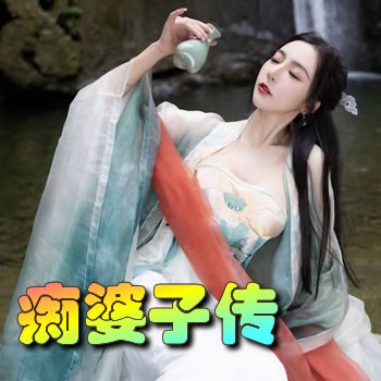 �����Ӵ�