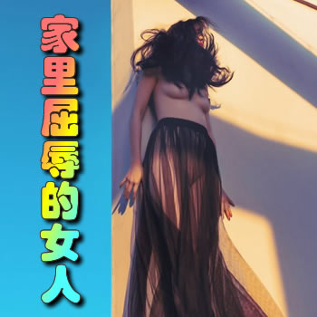 ���������Ů��