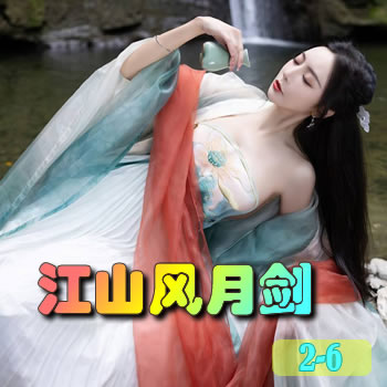 ��ɽ���½�2�����۹�������ū��