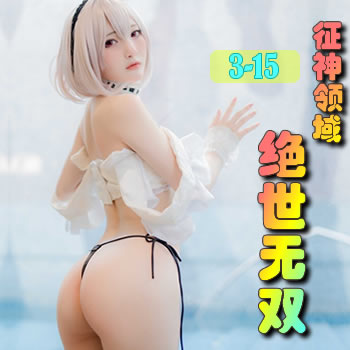 ��������3����������˫