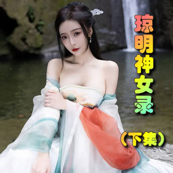 ������Ů¼���¼� ��