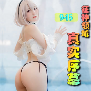 ��������9������ʵ��Ļ