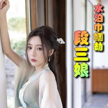 ˮ��������֮������