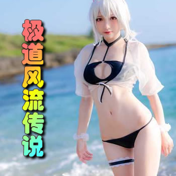 ����������˵