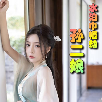 ˮ��������֮�����