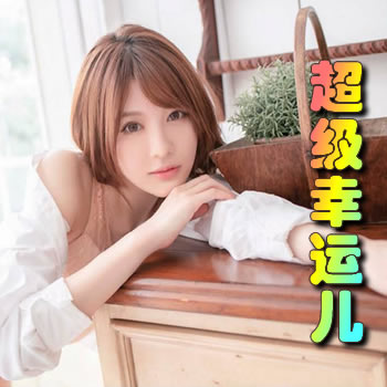 �������˶�