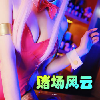 �ĳ�����