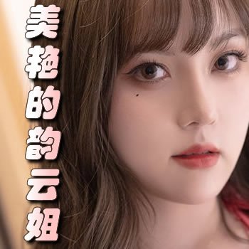 ���޵����ƽ�