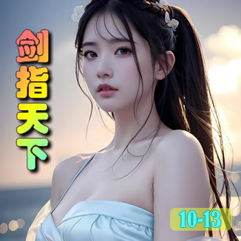 ��ָ����10