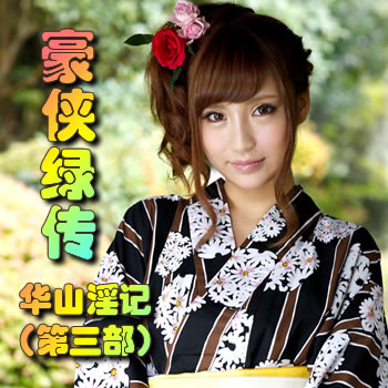 �����̴�������������ɽ����