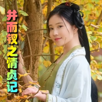 �Ͷ���֮�����