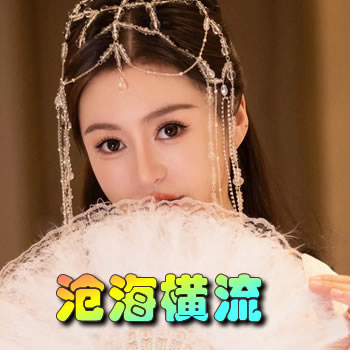 �׺�����