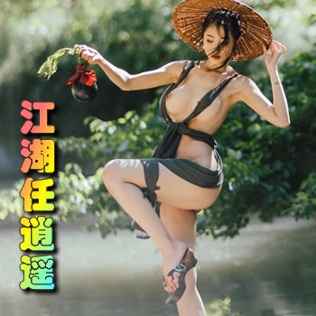 ��������ң