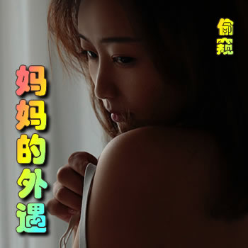 ͵��֮���������