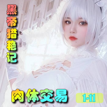 �ڵ����޼�1�������彻��