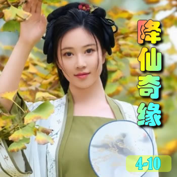 ������Ե4