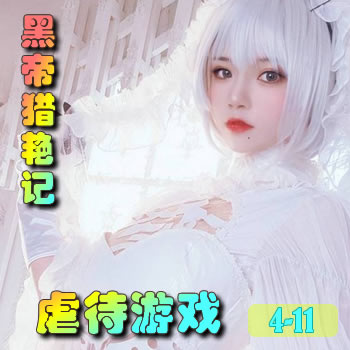 �ڵ����޼�4����Ű����Ϸ