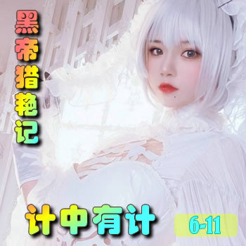 �ڵ����޼�6���������м�