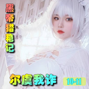 �ڵ����޼�10����������թ