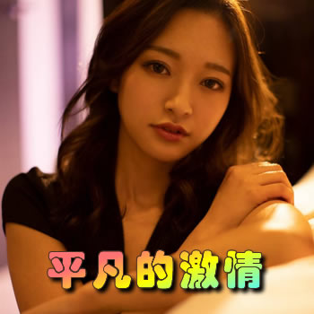 ƽ���ļ���